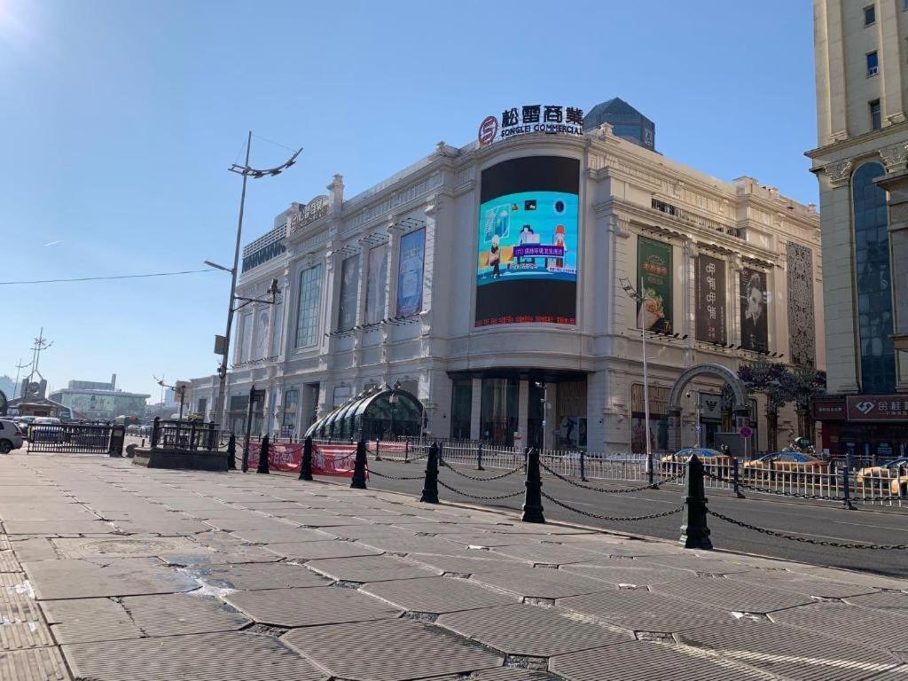 Yitel Collection Collection Harbin Railway Station Post Square Qiulin Hotel Exterior photo