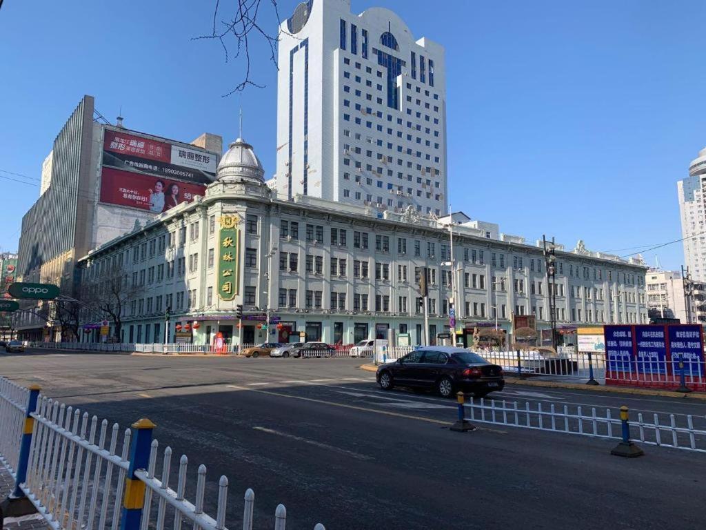 Yitel Collection Collection Harbin Railway Station Post Square Qiulin Hotel Exterior photo