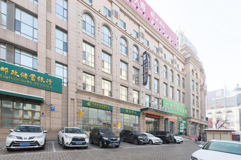 Yitel Collection Collection Harbin Railway Station Post Square Qiulin Hotel Exterior photo